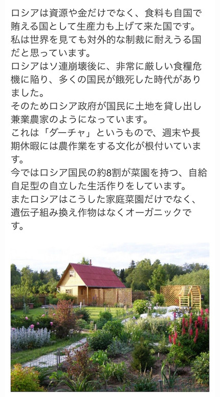 o0828149215087685178