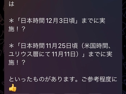 o0660049415205465573