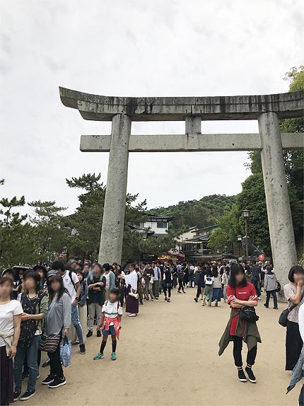 令和元年５月１日厳島2