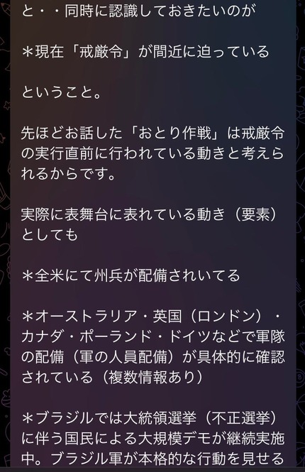 o0659102015205465550