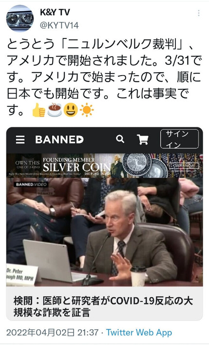 o0656108015097986057