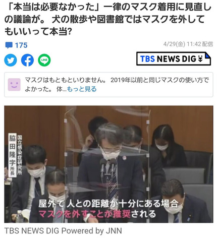 o0983108015110505863