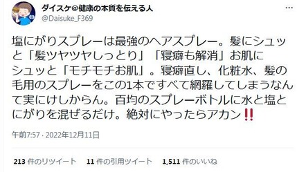 serdrtuhlj;ydyukhuihk