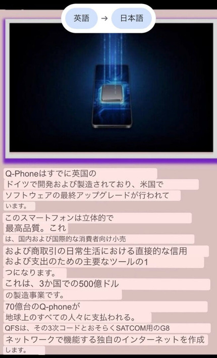 o0654108015119303684