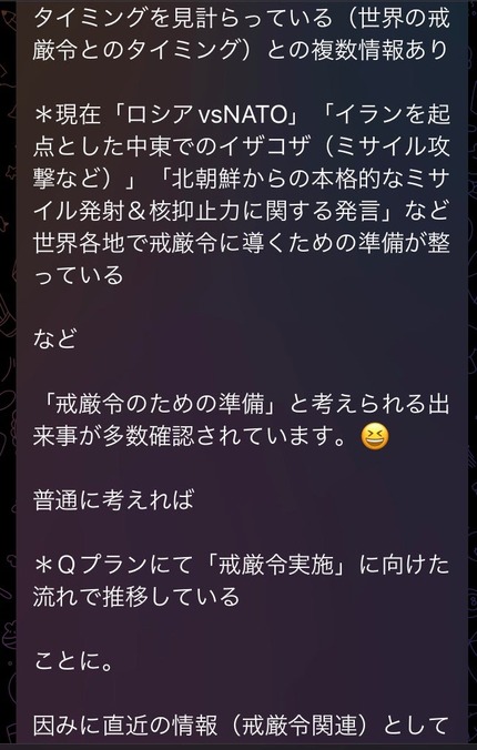 o0652102615205465562