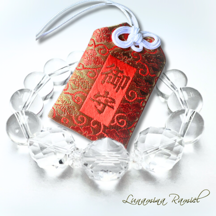 お守りブレスレット