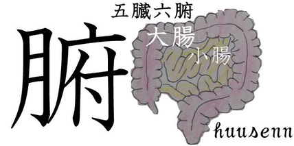 o0635031613623770256