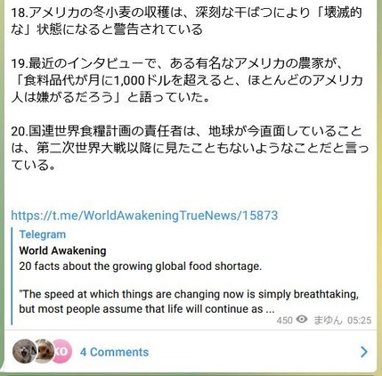 fcghrjhgjuutretdtyuk