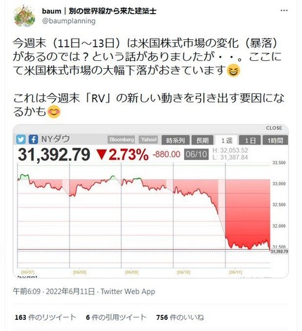 uihbjsruygjkfvhmjbm,