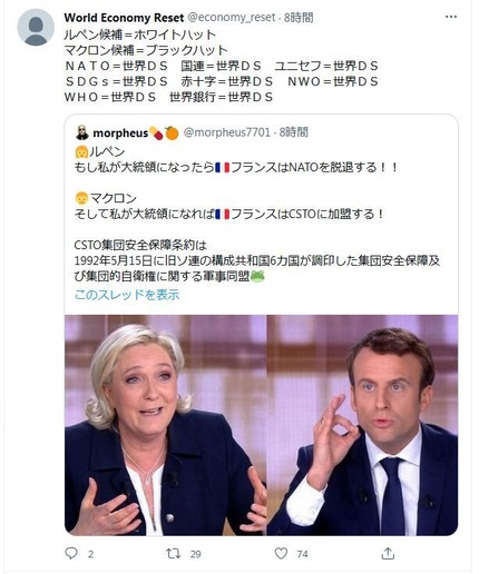 edtyhfjhgjkhhdfuugjjkn