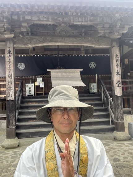 大日寺参拝