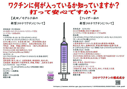 o1080076415030542948