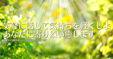 note見出し画像