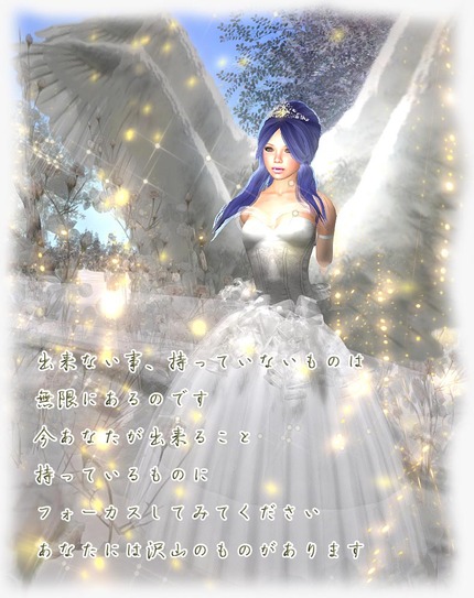 Å·»È¤Î½÷²¦ÍͤθÀÍÕ2022_0607