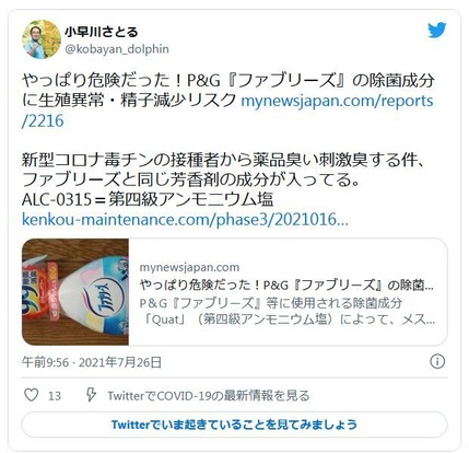 edrtuygihknhcfhkjyfyghjlkjfj