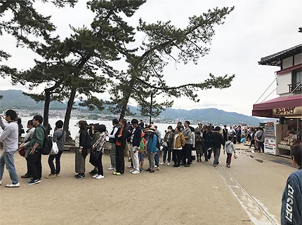 令和元年５月１日厳島3