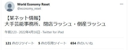 ����2022_0416��