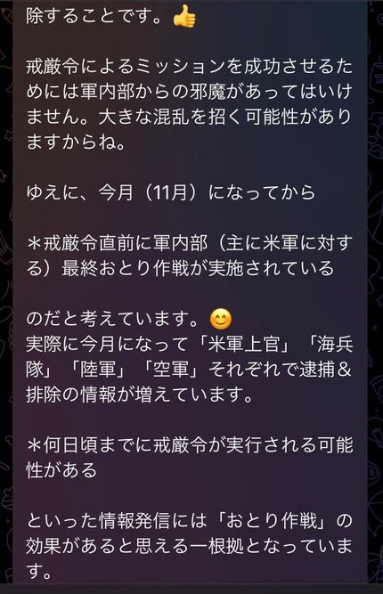 o0667103515205465546