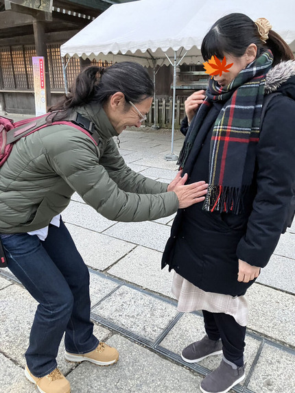 �б���ҤˤƣӤ������ؤȭ�