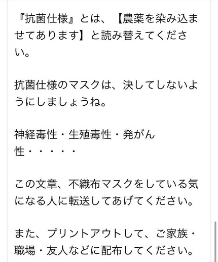 o0750089915098280893