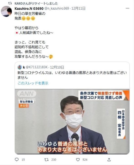 sdrtfygntyugikbjknlk