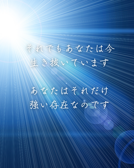 Èþ¤·¤¤¤¢¤Ê¤¿¤Ë¥ê¥¹¥Ú¥¯¥È£