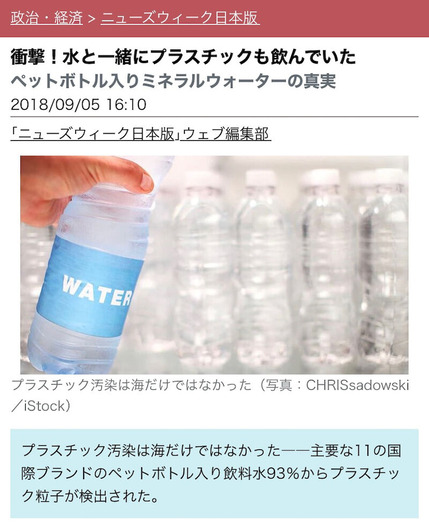 o0828101615123946240