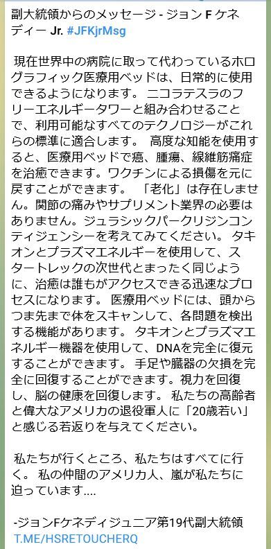 ºÇ¿·¾ðÊó2022_0324£