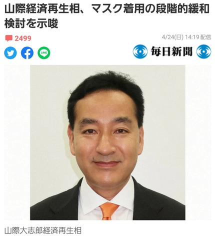 o0983108015108135136