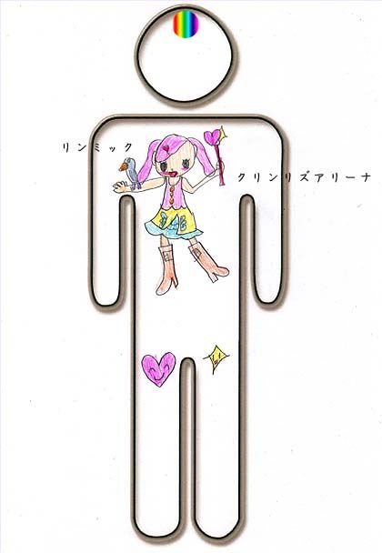 power_image_no33_12mm