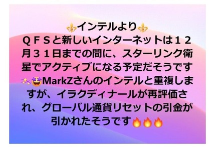 o0750052615207839762