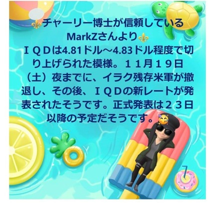 o0750070715207839786