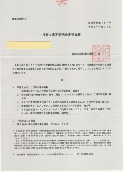 tdfjkihkserhisergjhkjnjhkklf