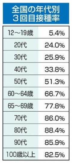 fwshiolknthdcfgjkjhbk