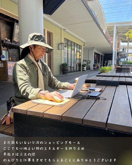 20~21日目⑥
