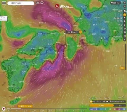 台風１０号１５日18時