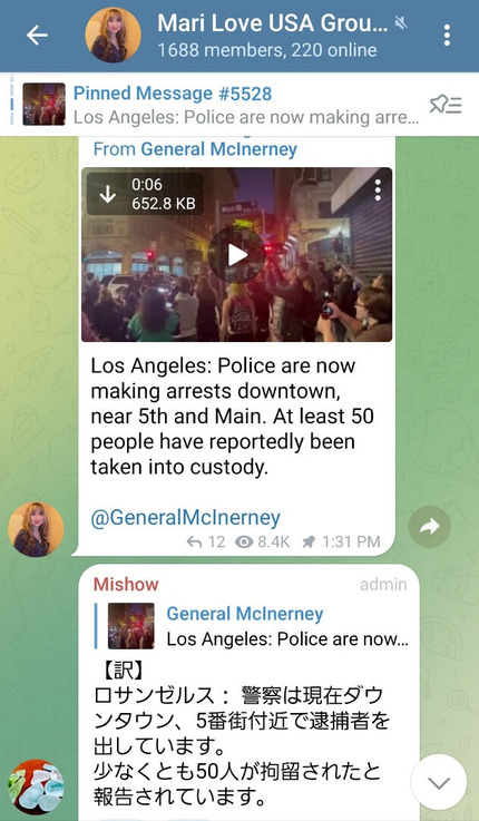 o0630108015138023740