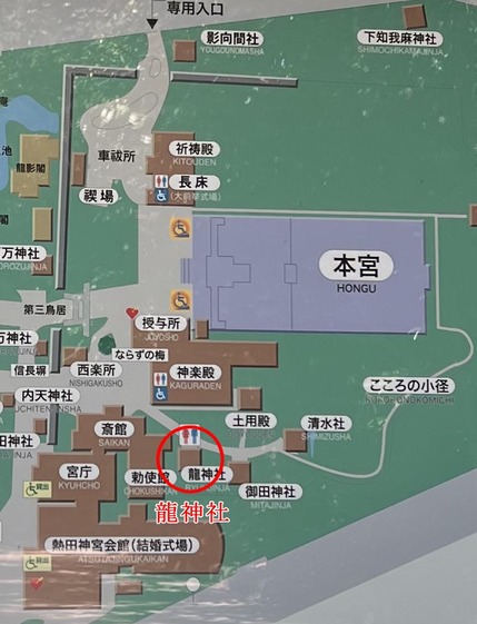 熱田神宮＿龍神社