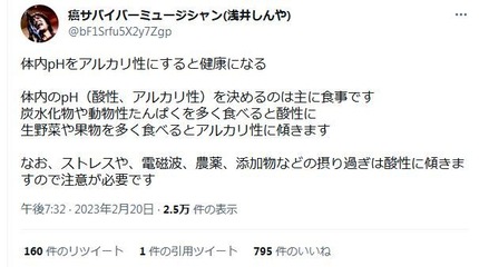 2023_0221����