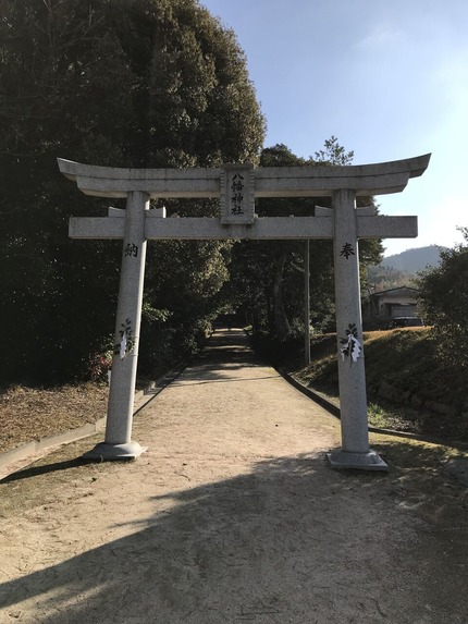 令和２年元旦初詣＿八幡神社1