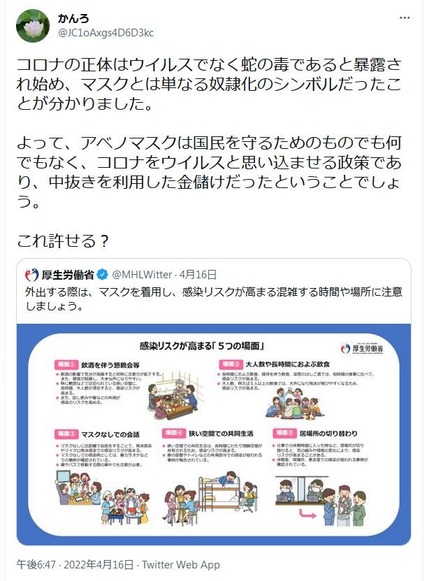 fylkyfjffkfldgfgfgdfgfg