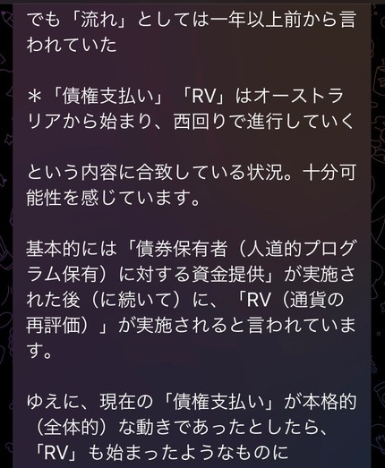 o0664080815218702793