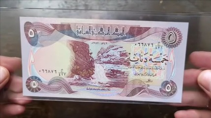 o1080060615175107224