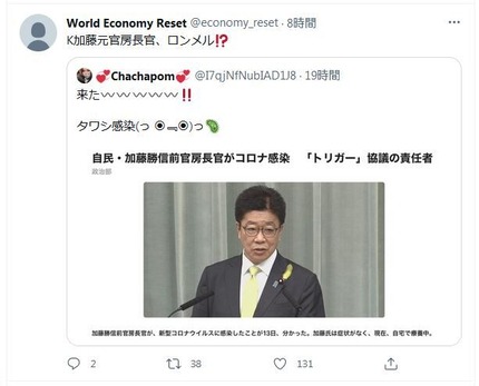 drtuyjserdrfyugkjfgjjk