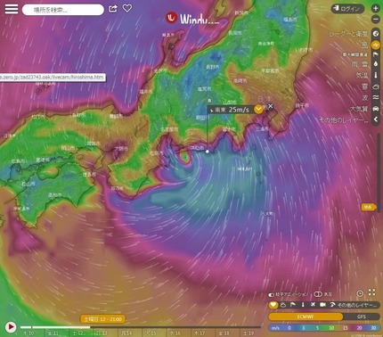 台風１９号＿１2日２１時風速予想＿静岡