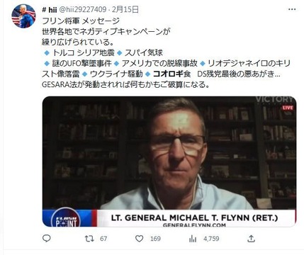 gfdsjnfirknfvdsuiehfdllg