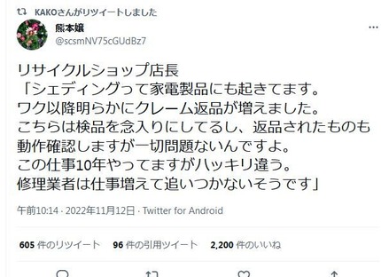 drtgbjkxgjcjkgjvxdfghl