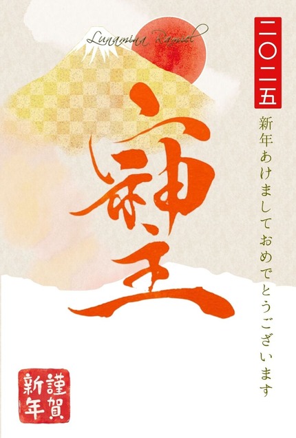 Design 3
