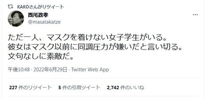 hfsorgruidjksjdfriombll;f