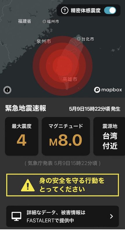 o0581108015115580359